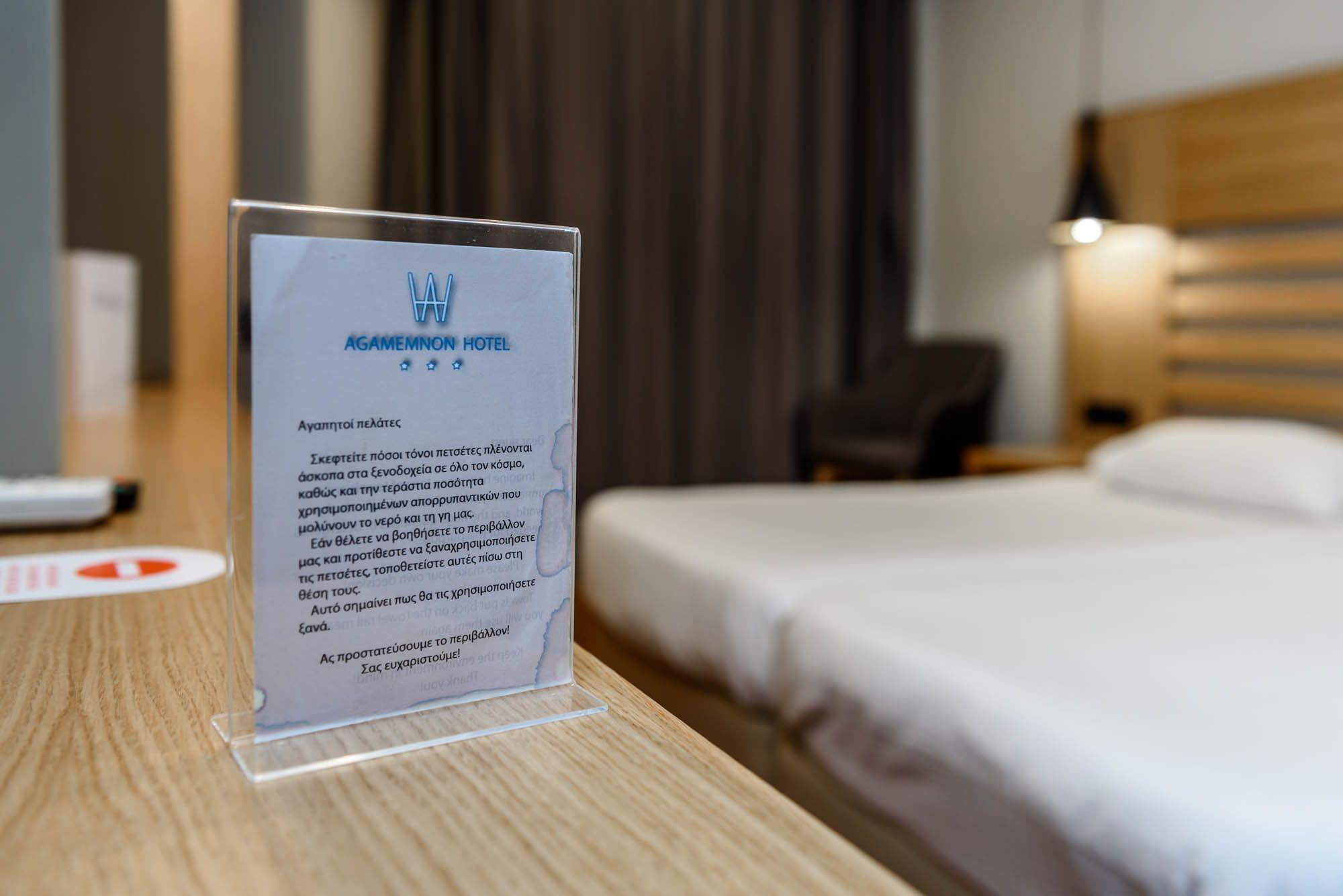 Agamemnon Hotel نافبليو المظهر الخارجي الصورة